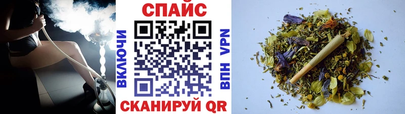 БУТИРАТ жидкий экстази купить Дмитров