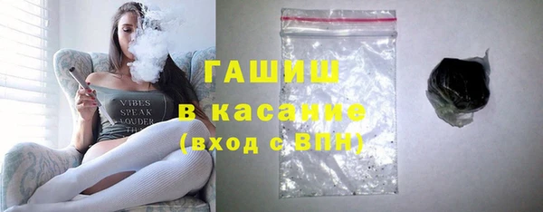 первитин Дмитров
