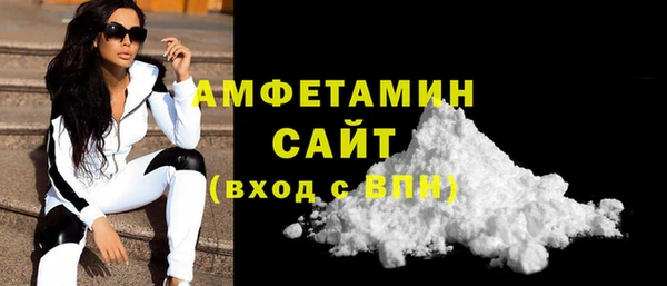 дурь Дмитровск