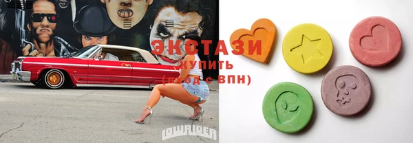jwh Весьегонск