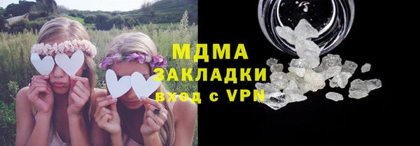 ешки Дмитриев
