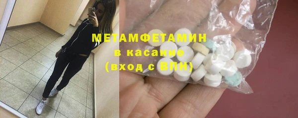 дурь Дмитровск
