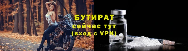 ешки Дмитриев