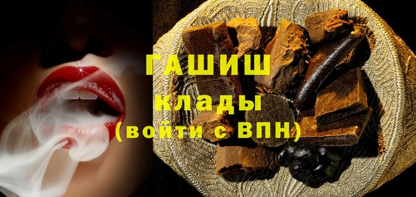 ешки Дмитриев
