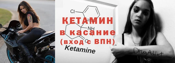 ешки Дмитриев