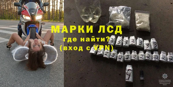 ешки Дмитриев
