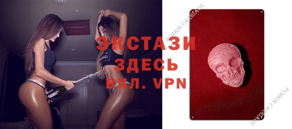 mdpv Ветлуга