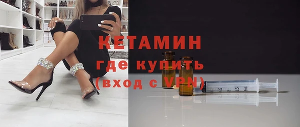 первитин Дмитров