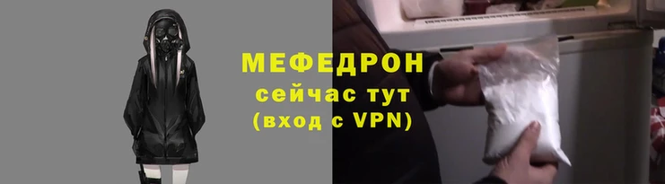 первитин Дмитров