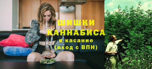 первитин Дмитров