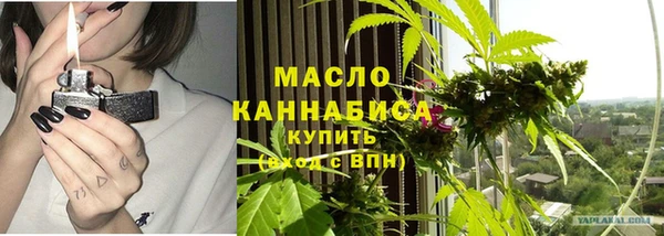 первитин Дмитров