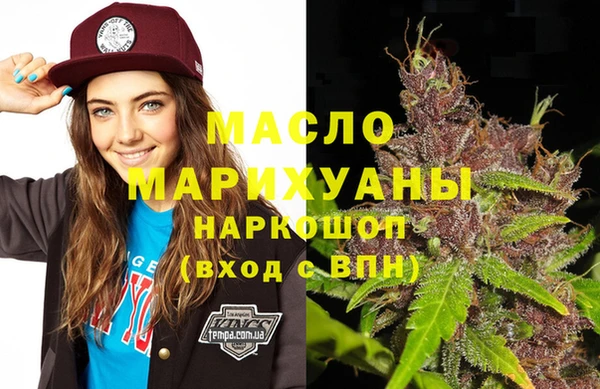 дурь Дмитровск