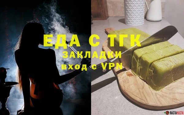 первитин Дмитров