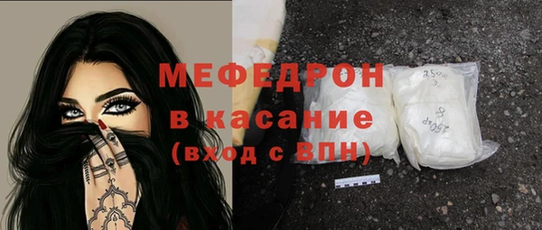 дурь Дмитровск