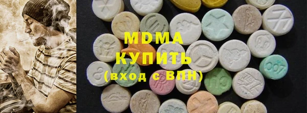 ешки Дмитриев