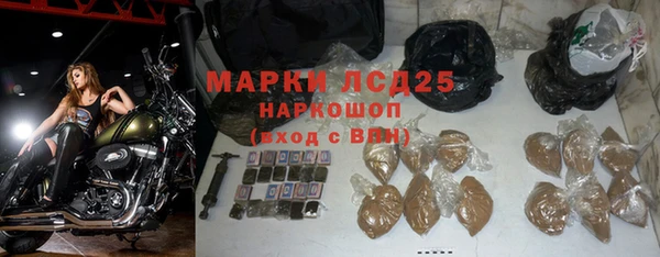 первитин Дмитров