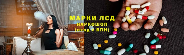 дурь Дмитровск