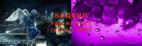 дурь Дмитровск