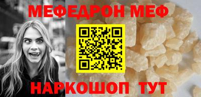 дмт Краснодар