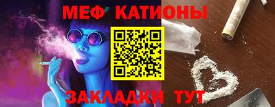 дурь Конаково