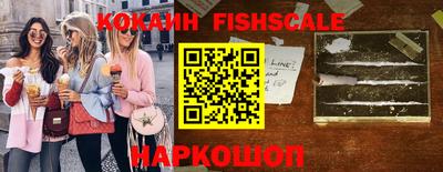 дмт Краснодар