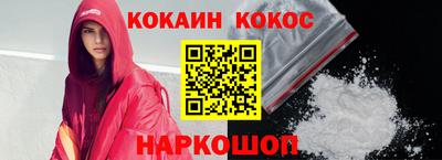 дурь Конаково