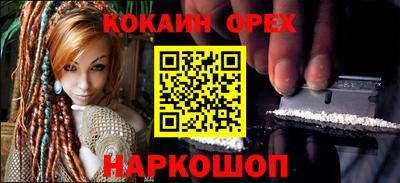 дмт Краснодар