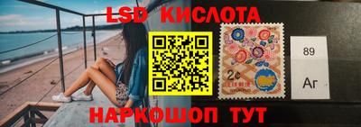 дмт Краснодар