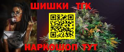 дмт Краснодар