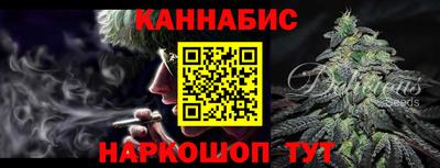MESCALINE Коммунар
