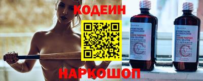 дмт Краснодар