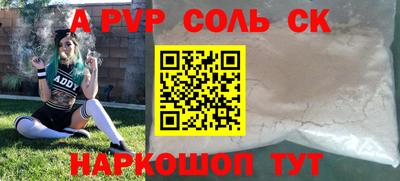 MESCALINE Коммунар