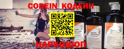 дурь Конаково