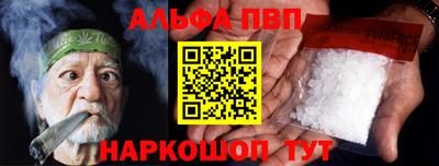 дмт Краснодар