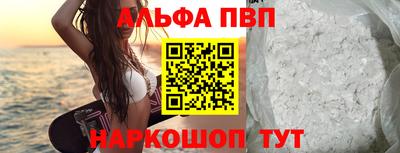 MESCALINE Коммунар