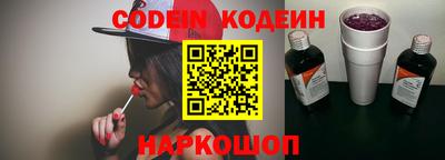 дмт Краснодар