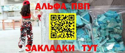 MESCALINE Коммунар