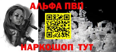 дмт Краснодар