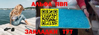 MESCALINE Коммунар
