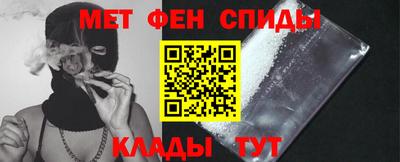 шишки Краснокаменск