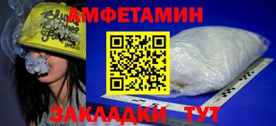 дурь Конаково