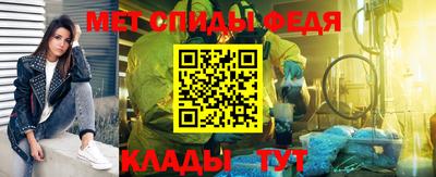 шишки Краснокаменск