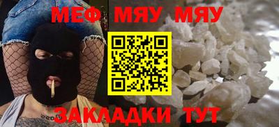 дурь Конаково