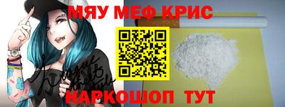 дурь Конаково