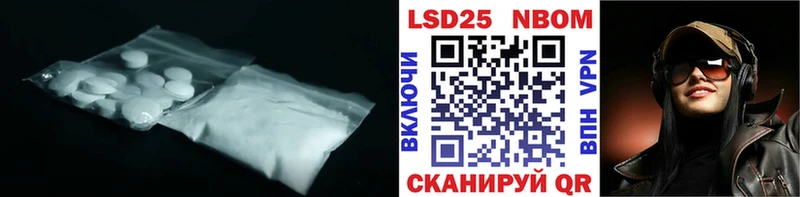 ЛСД экстази ecstasy  Дмитров 