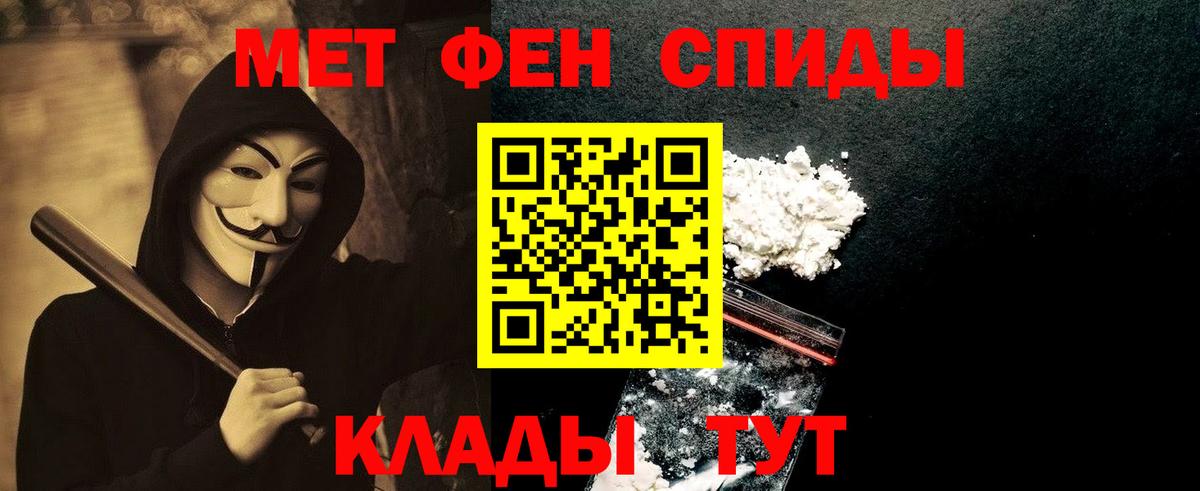 Гашиш Дмитров