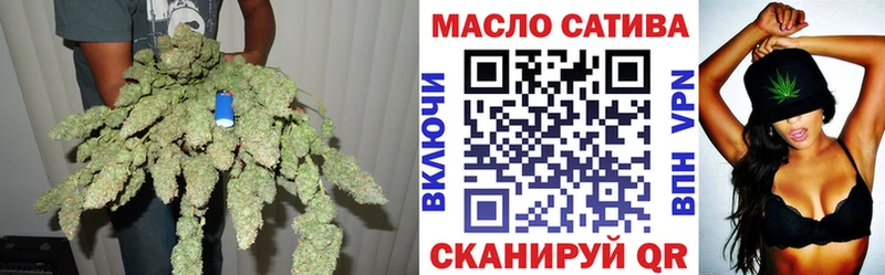 ТГК вейп  Дмитров 