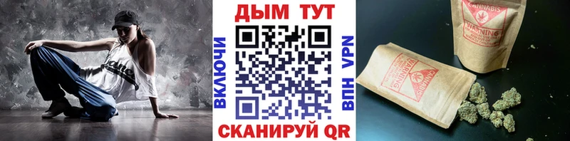 даркнет сайт  МЕГА вход  Конопля конопля  Дмитров 